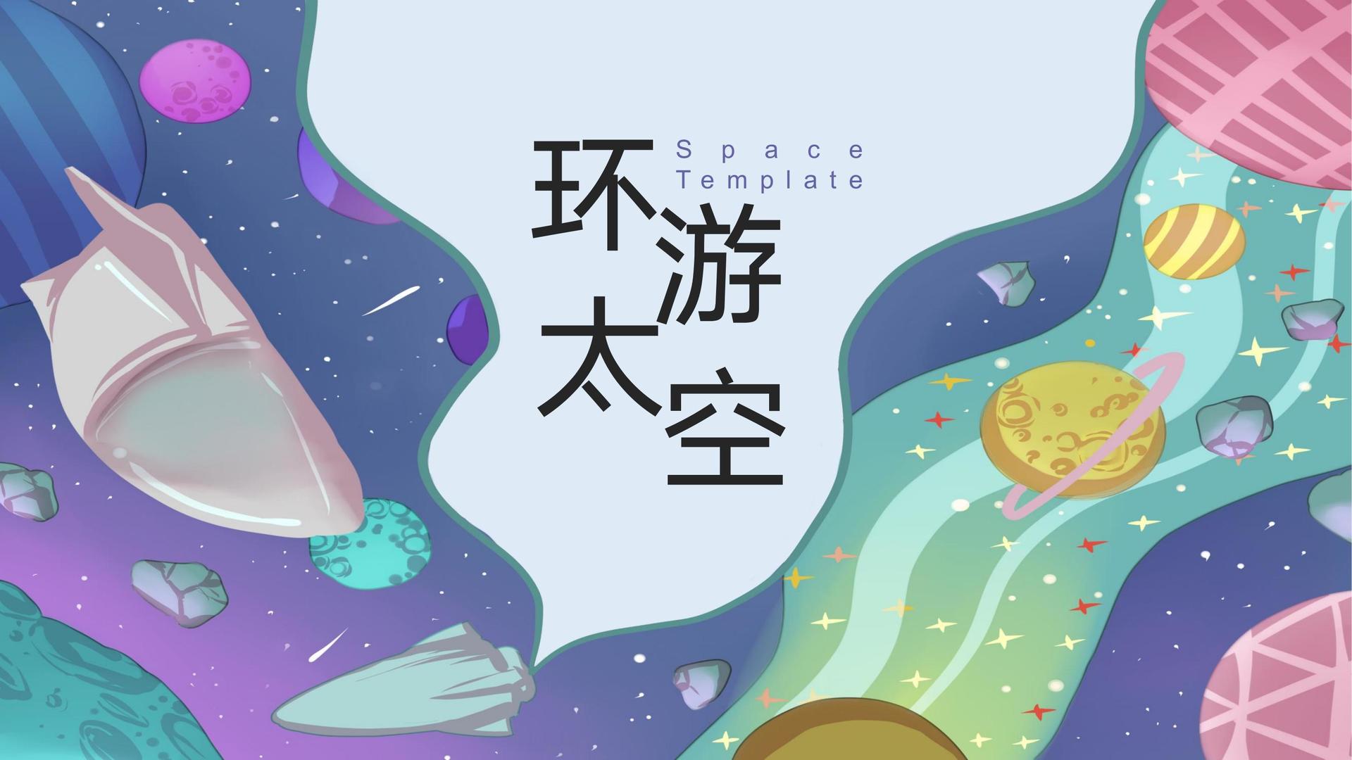 万业影视文化携手高校推进文化创作与研究合作